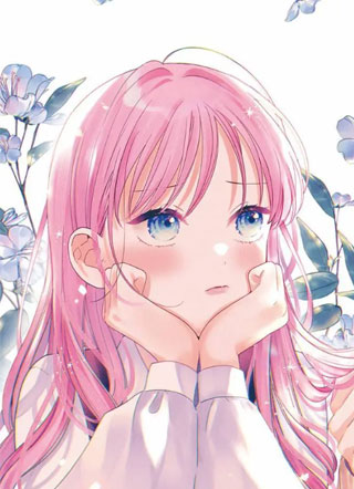 花是诱饵 截图1