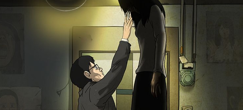 姜草漫画