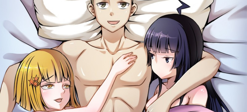 极光动漫漫画