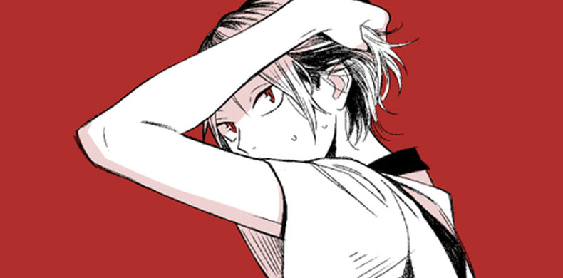 天翼爱漫画 
