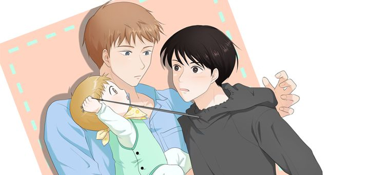 宅漫画