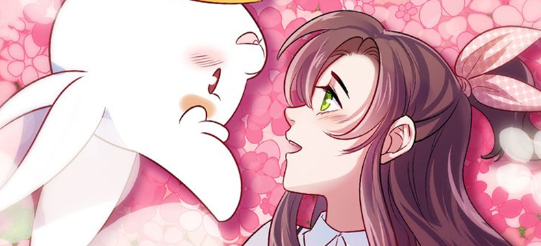 会火漫画