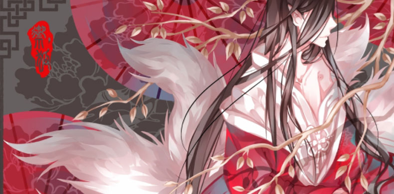 巫师漫画