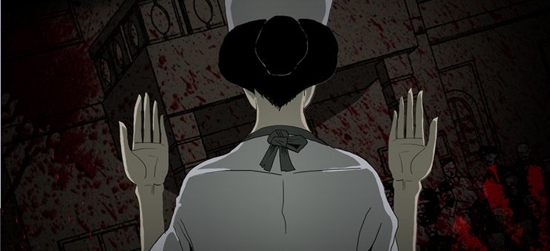 阴森漫画