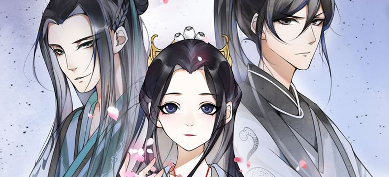 宠妃漫画