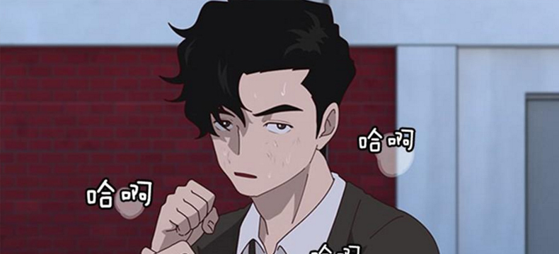 KTOON漫画