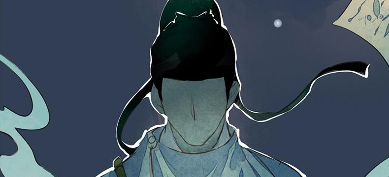 云漫时代