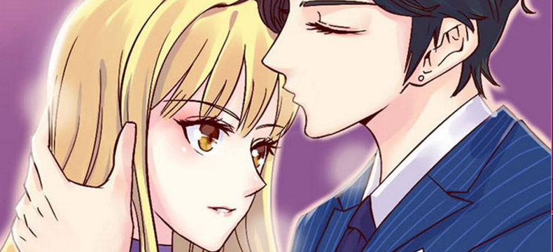 阿柯文化漫画
