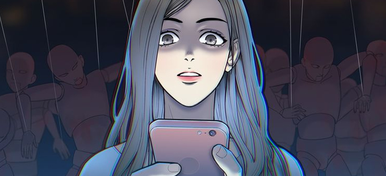 猎奇漫画