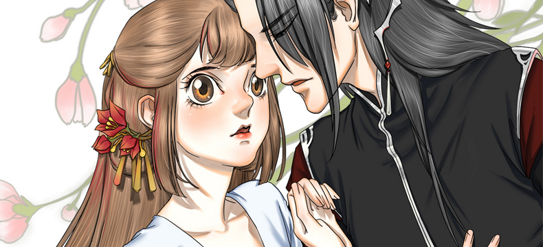 渣男漫画