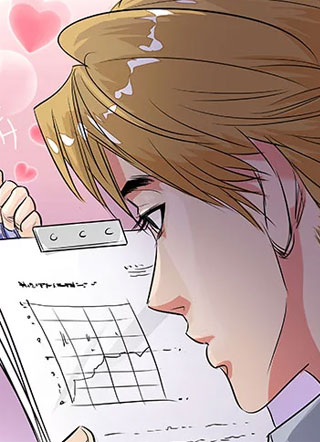 奇迹MU：新起点 截图2
