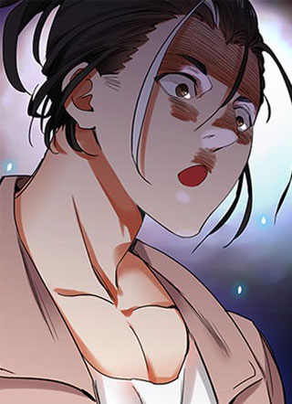 永夜仙途 截图2
