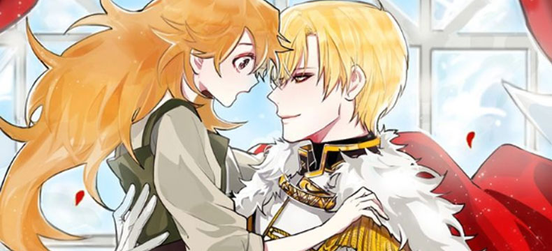公爵漫画