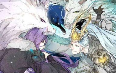 王者荣耀同人漫画大集合