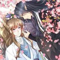 魔尊大人不要啊
