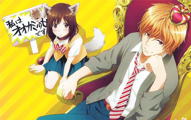 影视化日漫推荐