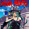 梦之国漫画在哪看