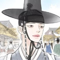 负卿请醉
