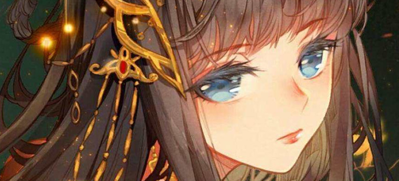 王妃漫画