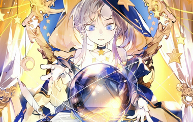 穿越成女配的漫画推荐