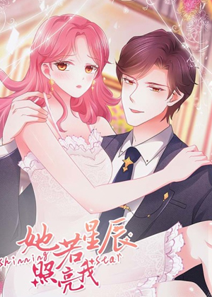 医生游戏第6话 小公主的请求！