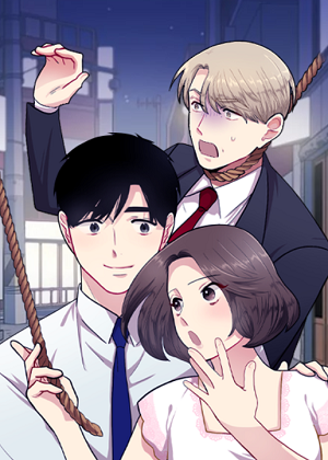 少汪几句第4话 还没被逼上绝路！