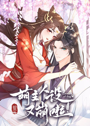 骁录第1话 内贼外贼！