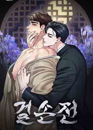 笼中雀
