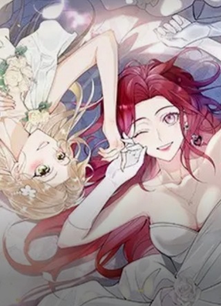 鹿死谁手 截图1