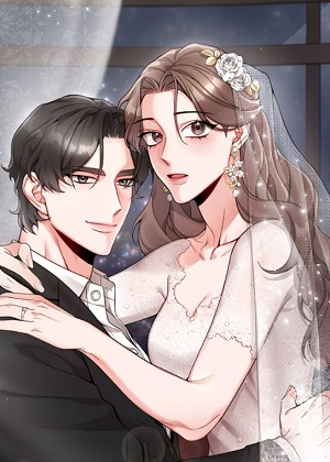 绝无仅有的完美婚姻漫画
