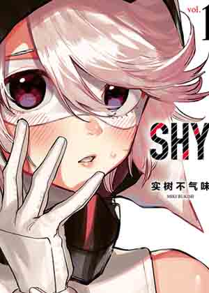 SHY