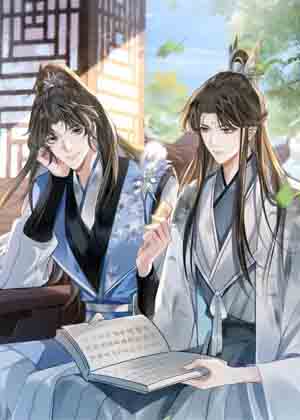 唯师兄一人