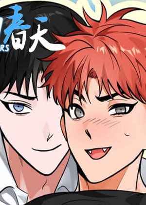 铅笔和橡皮