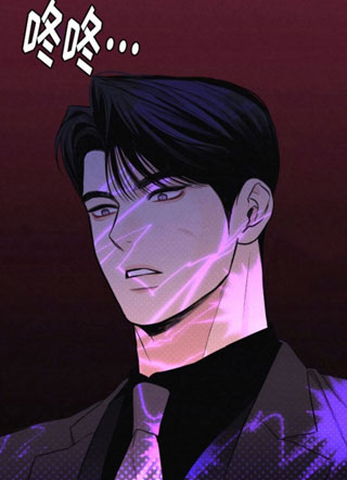 日刊兼职 截图2