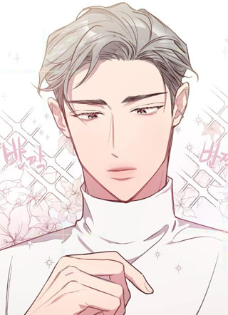 不能剪的秘密 截图1