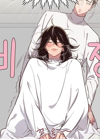 不能剪的秘密 截图2