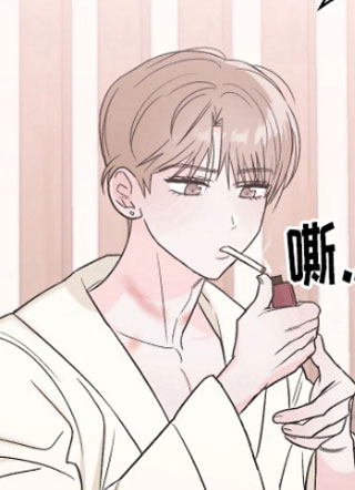 在劫难桃 截图1