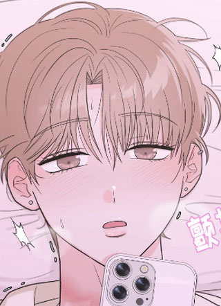 在劫难桃 截图3