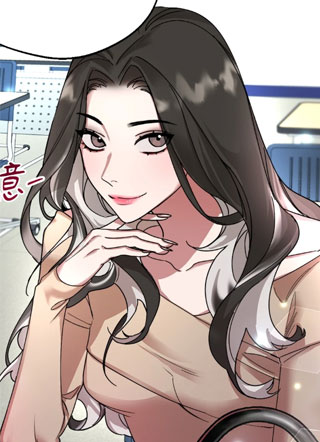 她的弱点 截图0