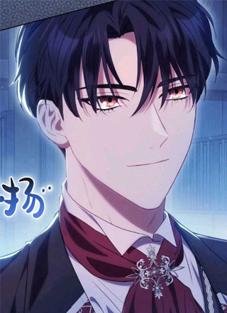 还没结婚离什么婚啊，陛下 截图2