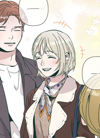 幸福乘着扫帚 截图0