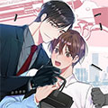 恋情呼救MAYDAY