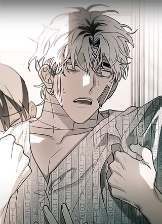 异物之家第三季 截图2