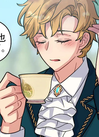 魔法道具帮帮我 截图2