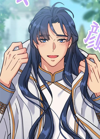 魔法道具帮帮我 截图0