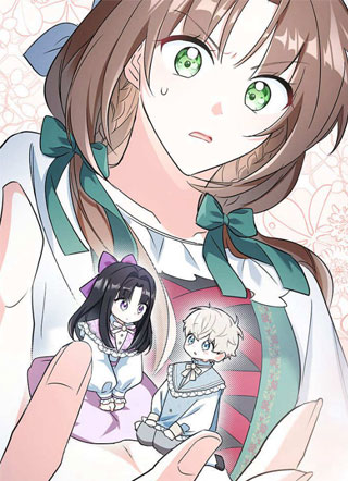 居然用执念报答养育之恩 截图2