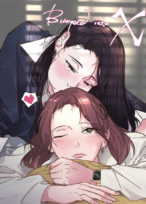 垃圾分类时遇到前女友