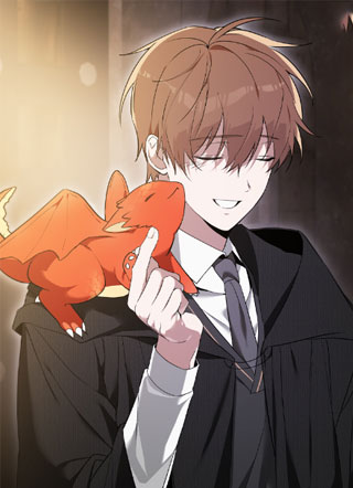 成为了学院的天才驯兽师 截图0