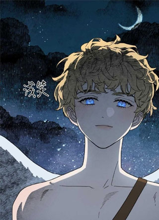 爱在月夜降临时 截图1