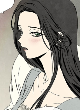 驯服格蕾斯 截图1